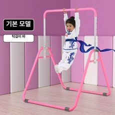 철봉 어린이집 바운스 뜀틀 물놀이 3m 실내 튜브 에어 유치원, 1개, 기본 핑크 높이85-130cm