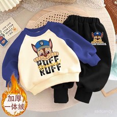 汪汪隊男童冬季加厚加絨衛衣兩件套裝，卡通洋氣寶寶帥氣衣服