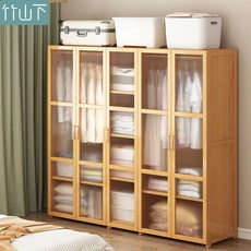 竹山下衣櫃傢用臥室簡易大容量結實耐用收納櫃組裝推拉門靠墻衣櫥, 【50帶簾款】掛衣區+褲架區,【通用】成人/兒童