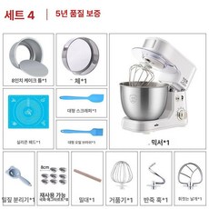 (오네이) 빵반죽기 빵집 반죽기 제빵반죽기, 화이트 패키지 4_4L 600W, 기본 색상