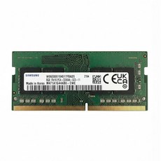 Samsung 삼성 8GB DDR4 3200 MHz PC4-25600 1.2V 1Rx16 SODIMM 노트북 메모리