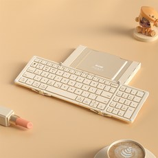 BOW航世 三折疊藍牙鍵盤 HB166 充電迷你鍵盤 復古綠絨布版 多設備連接, 奶茶色-三藍牙摺疊鍵盤 絨布版