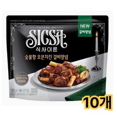 롯데 식사이론 숯불향 오븐치킨 갈비양념 /냉동 치밥 안주 반찬, 10개, 330g