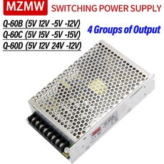 MZMW 쿼드 출력 전원 공급 장치 LED 스트립 드라이버 트랜스포머용 4 방향 AC-DC SMPS Q-60B 60W 5V 12V 24, 01 Q-60B 5V12V-5V-12V, 01 60와트, 01 85~264V