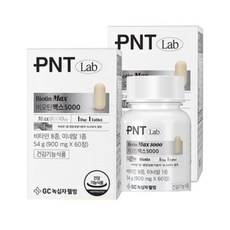 PNT 비오틴 맥스 5000 1박스 2개월분X2, 2박스, 54g