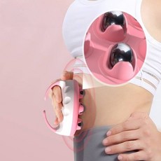 마사지볼 셀프 안마기 직접하는 지압 자석형 마사지기 39477ea 1(PC), 색상