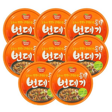 동원 번데기 / 안주 통조림, 130g, 8개