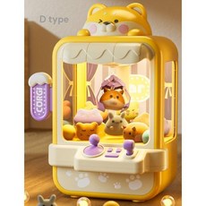 2024 미니인형뽑기 캔디머신 크레인 가정용 뽑기 기계 이벤트선물, D type(인형20+캡슐10)-코인없는타입, 1개
