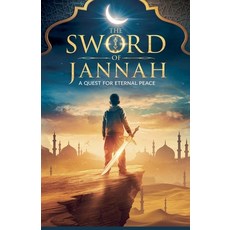 (英文圖書)The Sword of Jannah 平裝版, Faithful Reflections, 英文