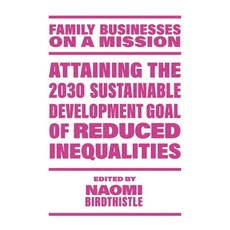 (영문도서)Attaining the 2030 Sustainable Development Goal of Reduced Inequalities Paperback, English, 9781805921998