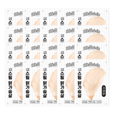 헬로틴 저염 스팀 닭가슴살, 20개, 100g