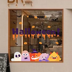 台灣直發 卡通可愛幽靈南瓜萬聖節幼兒園創意裝飾酒吧恐怖屋櫥窗玻璃靜電貼, YWS006,中