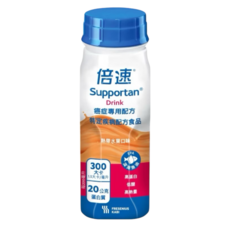 【FRESENIUS KABI 費森尤斯卡比】倍速癌症專用配方 熱帶水果 德國製 台灣公司貨 藥局直營, 1個, 200ml