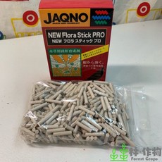 林作物 JAQNO 阿諾【水草根肥】買10送1，陽性水草專用，水族箱根肥，促進生長, 1個, 斷掉殘品3隻(每隻約1CM)