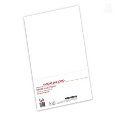 스토어-다유 내구성좋은마분지 마분지 8절 20매 두꺼운 사무용