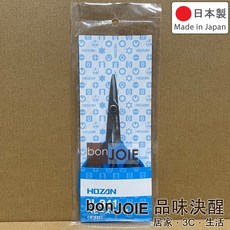 HOZAN N-841 多用途專業剪刀 160mm, 1個