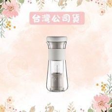 THERMOS膳魔師 冷萃咖啡機 EHAT-3501E-FW 500mL 無線便攜 智慧觸控