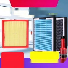 야크돔 이천글램핑 몽골게르 당일치기캠핑용 텐트, 3. 에어컨 필터 2개