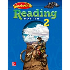 WonderSkills Reading Master 2 SB(QR)