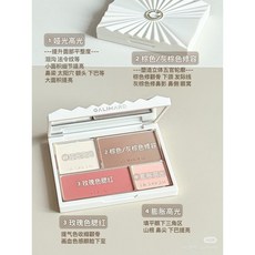 GALIMARD嘉利瑪雙生修容一件式綜合盤 (送粉撲) 肥四推薦 高光腮紅, 1個, 01骨相盤