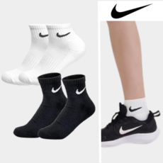 나이키 양말 3켤레 정품 에브리데이 쿠션 앵클 삭스 단목 화이트 블랙, S (210~230mm)