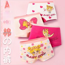 DFMEI 夏女童平角內褲全棉a類純棉防走光女生小學生安全褲
