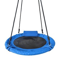 원형그네 해먹 둥지형 실외 흔들 테라스 놀이터 캠핑장 스윙체어 레저, H. 80cm  블루 + 로프, 3박스