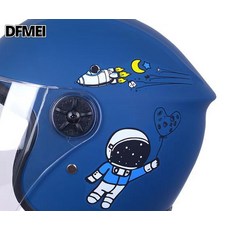DFMEI 專供兒童電瓶車頭盔男女孩電動車安全帽冬季防雨防曬保暖, 1個, 深藍色◆:參考詳情