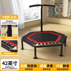 대형트램폴린 1인용 다이어트 운동 튜브 탄성 홈트, 42인치 육각 로프/레드