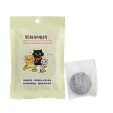 貓樂園 Park Cat 飼料保鮮碳片 有效吸油+防潮+除臭 保持飼料新鮮度, 1個