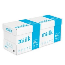 밀크 복사용지 A4 80g 5000매