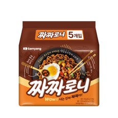 삼양 짜짜로니 5입 /멀티팩