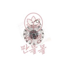 TR450 전용 재단칼날 곡선날 혜명만물몰 트리머재단기 트리머날 종이절단기 절단날 문서재단