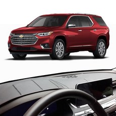 트래버스 가죽 대시보드커버 자동차 대쉬보드 차량용 논슬립 자동차 논슬립 차량용 선 용품 덮개 대쉬보드 dew+5152XD, 스피커무 전방추돌유_블랙스티치