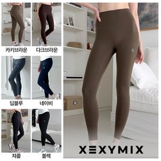 젝시믹스 여성 하이웨이스트 3D 입체패턴 레깅스 노Y존 커버 요가 필라테스 헬스 팬츠