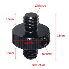 1/4 -20 3/8-16 M6 M5 M8 M10 SLR 카메라 용 남성-여성 나사 마운트 어댑터 삼각대 볼 헤드 변환기 사진 액세서리, [25] M6 to 1 4 Male