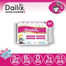 Dailix 楓葉國 29cm 超瞬吸抑菌淨味乾爽衛生棉 (8片裝), 1個, 29cm吸血鬼棉*1包(無贈品)