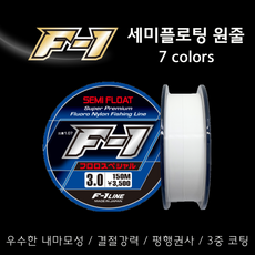 에프원 F1 세미플로팅 원줄 / 감성돔 바다원줄 낚시줄, 화이트, 2개