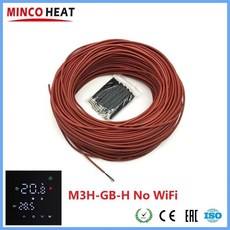 12K 33ohm/m WiFi 온도 조절 장치가 있는 적외선 탄소 섬유 가열 케이블 바닥 와이어 옵션 APP 제어, 러시아, with M3H-GB-HH