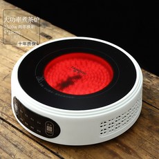 건강한 차용 전기 히터 스토브 1500W 자동 메이커 버너 커피 워머 인덕션 쿠커, CN, 1500W C