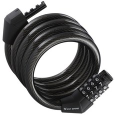 시그니처베이지 자전거 킥보드 번호키 자물쇠 YPZ106, 1개, 클리어블랙