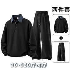 男士運動休閒翻領長袖衫套裝 春季薄款衛衣衛褲棉質套裝