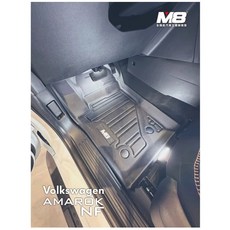 T.C車用品 福斯 AMAROK M8 TPE 3D 立體汽車腳踏墊 包覆式, 全套腳踏墊(不含後廂)