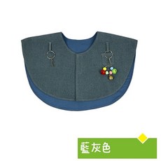 台灣出貨香濃鸚鵡尿布濕屎兜，多功能寶寶護肩護臂，防抓傷防滴屎，柔軟舒適，台灣製造, 加大披肩-藍灰色, 1個