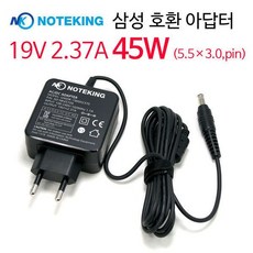 삼성 NT270E5K-K26W 노트북 어댑터 19V 2.1A 충전기 AD-NK4519S, 삼성 NT270E5K-K26W 노트북 어댑터 19V 2