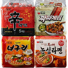 신라면 5입+짜파게티 5입+너구리 5입+농심라면 4입 (총 19입)
