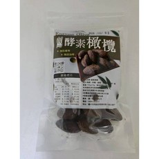 萬泰豐團購 酵素橄欖(150g/包) 梅子酵素 無添加物 現貨 隔日配, 1個, 150g