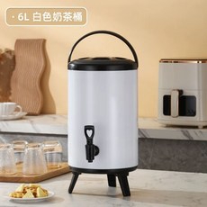대용량 보온 디스펜서 스테인리스 음료통 업소용 커피 물통 보온보냉, 1개, 6L, E_6L 화이트