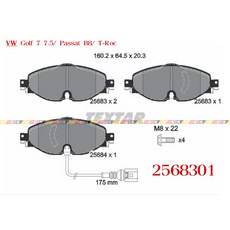 VAG小賴汽車 Textar Golf 7 7.5 Passat B8 T-Roc 前 煞車皮 來令片 2568301, 1個
