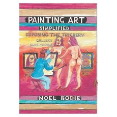 (영문도서)Painting art simplified Paperback, Blurb, English, 9798349977879